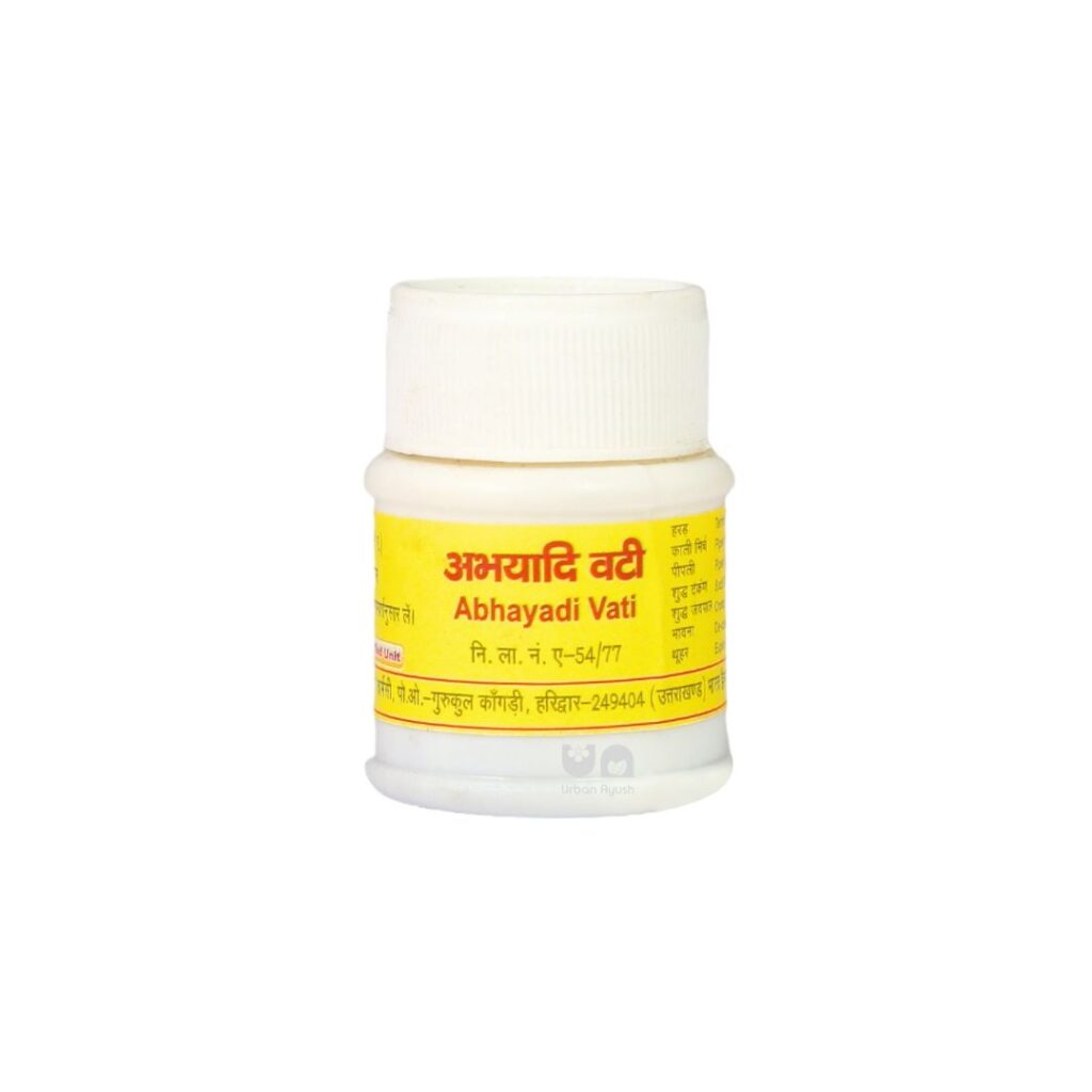 Gurukul Abhyadi Vati