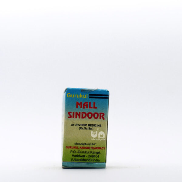 Gurukul Mall Sindoor